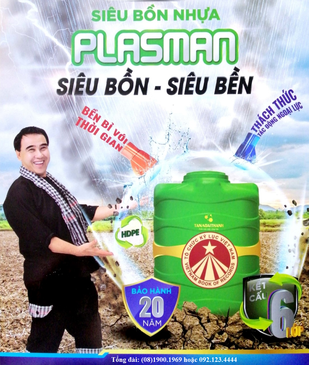Cấu tạo bồn nước nhựa Plassman 1000L đứng Đại Thành